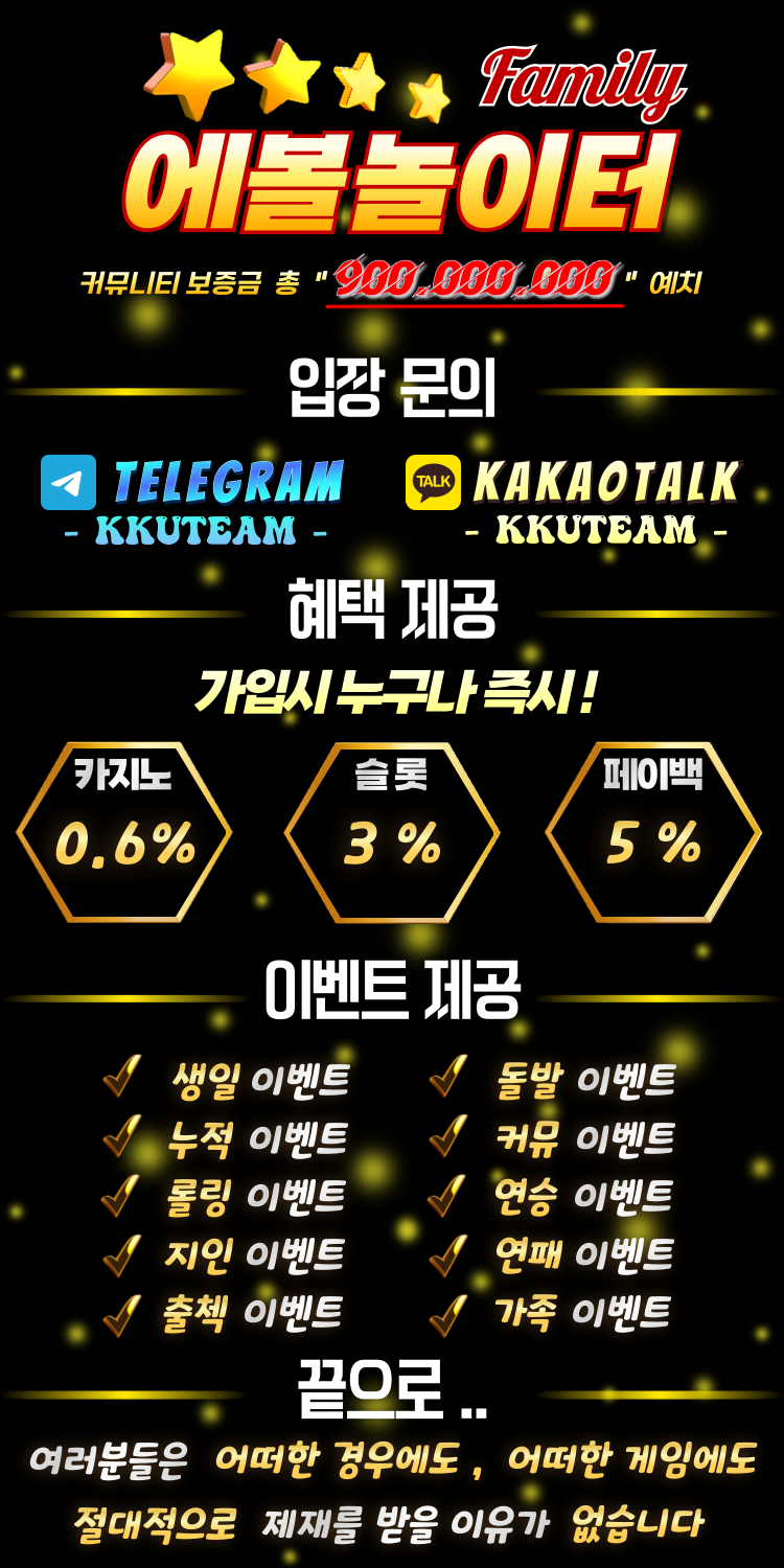 꾸대.png