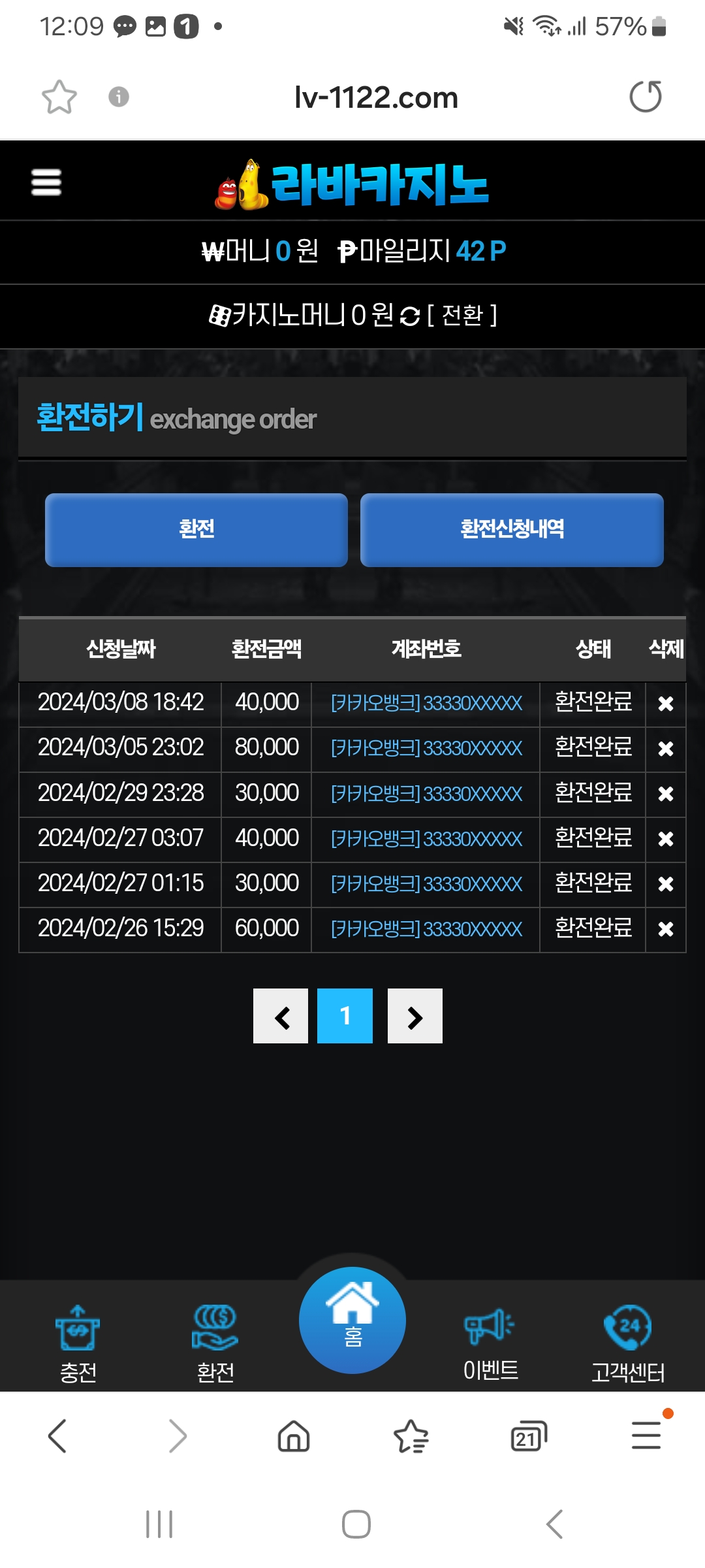Screenshot_20240309_000901_Samsung Internet.jpg