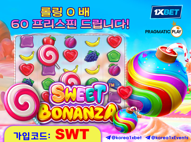 swtbnz.jpg